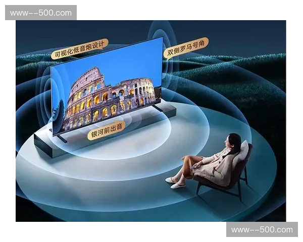 多路信号同步聚合制播 移动端视听体验质感升级