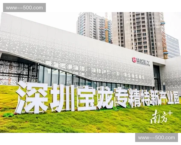 定制化音频植入本季度走红 体育播客生态广告位获提质